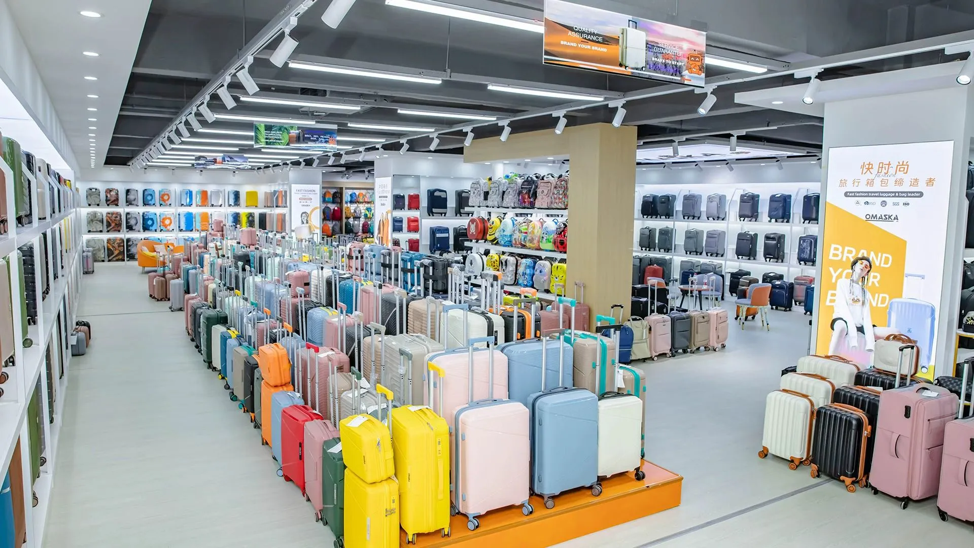 Luggage showroom
